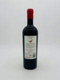 Cape Barren Rare Bird McLaren Vale Shiraz 2020 (750ml) #1