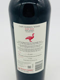 Cape Barren Rare Bird McLaren Vale Shiraz 2020 (750ml) #2