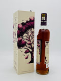 Macallan The Harmony Collection / Guardian Oak (700ml)