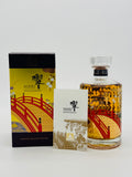 Hibiki Japanese Harmony Suntory Whisky 100th Anniversary (700ml)