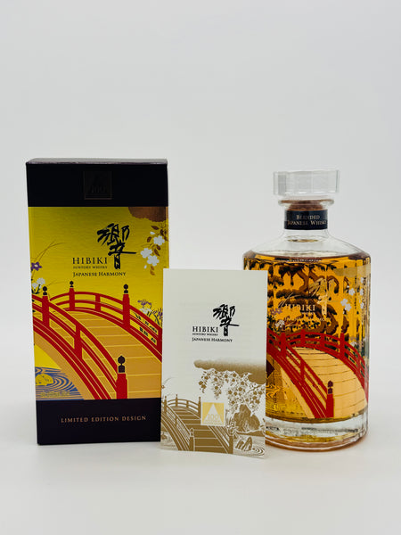 Hibiki Japanese Harmony Suntory Whisky 100th Anniversary (700ml)