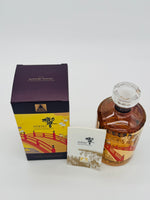 Hibiki Japanese Harmony Suntory Whisky 100th Anniversary (700ml)