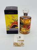 Hibiki Japanese Harmony Suntory Whisky 100th Anniversary (700ml)