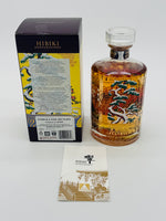 Hibiki Japanese Harmony Suntory Whisky 100th Anniversary (700ml)