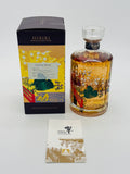Hibiki Japanese Harmony Suntory Whisky 100th Anniversary (700ml)