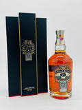Chivas Regal 25 Year Old Blended Scotch Whisky (700ml)
