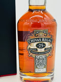 Chivas Regal 25 Year Old Blended Scotch Whisky (700ml)