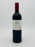 Penfolds St Henri Shiraz 2019 (750ml) #1