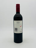 Penfolds St Henri Shiraz 2019 (750ml) #1