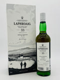 Laphroaig 33 Strong Characters: Chapter #1 Donald Johnston (700ml)