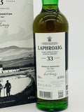 Laphroaig 33 Strong Characters: Chapter #1 Donald Johnston (700ml)