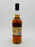 Dailuaine 16 Year Old Flora & Fauna Single Malt Whisky (700ml)