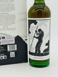 Laphroaig 33 Strong Characters: Chapter #1 Donald Johnston (700ml)