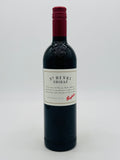 Penfolds St Henri Shiraz 2019 (750ml) #2