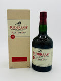 Redbreast 10 Year Old Distillery Edition (700ml) #2