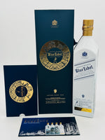 Johnnie Walker Blue Label/Striding City Fujian Edition (750ml) 1/888 bottles