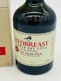 Redbreast 10 Year Old Distillery Edition (700ml) #2