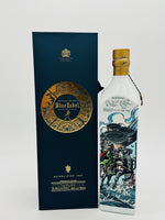 Johnnie Walker Blue Label/Striding City Fujian Edition (750ml) 1/888 bottles