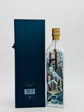 Johnnie Walker Blue Label/Striding City Fujian Edition (750ml) 1/888 bottles