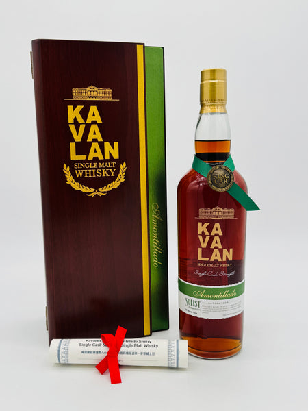 Kavalan Solist Amontillado Single Cask 436/475 (750ml)