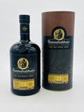 Bunnahabhain 21 Year Old Cask Strength 2025 Release (700ml)