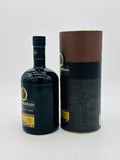 Bunnahabhain 21 Year Old Cask Strength 2025 Release (700ml)