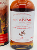 Balvenie 19 Year Revelation of Cask & Character Whisky (700ml)