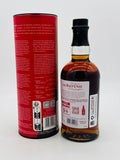 Balvenie 19 Year Revelation of Cask & Character Whisky (700ml)