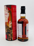 Balvenie 19 Year Revelation of Cask & Character Whisky (700ml)