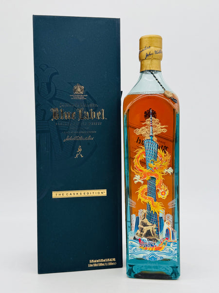 Blue label Whisky Boutique Special Edition Triwin China 55.8% (1000ml)