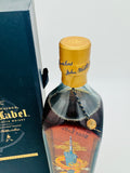 Blue label Whisky Boutique Special Edition Triwin China 55.8% (1000ml)