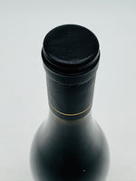 Maverick The Shiraz Cabernet Sauvignon 2020 (750ml) #1