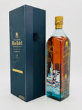 Blue label Whisky Boutique Special Edition Triwin China 55.8% (1000ml)