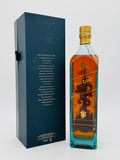 Blue label Whisky Boutique Special Edition Triwin China 55.8% (1000ml)