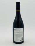Maverick The Shiraz Cabernet Sauvignon 2020 (750ml) #1