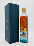 Blue label Whisky Boutique Special Edition Triwin China 55.8% (1000ml)