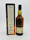 Lagavulin Offerman Edition #3 Charred Oak Cask Finish 11 Year (750ml)
