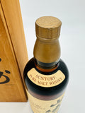 Yamazaki Suntory Pure Malt The "Golden Lion" label (760ml)