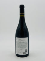 Maverick The Shiraz Cabernet Sauvignon 2020 (750ml) #3