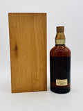Yamazaki Suntory Pure Malt The "Golden Lion" label (760ml)