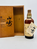 Yamazaki Suntory Pure Malt The "Golden Lion" label (760ml)