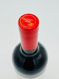 Penfolds Bin 389 Cabernet Shiraz Vintage 2004 (750ml)