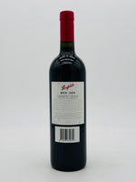 Penfolds Bin 389 Cabernet Shiraz Vintage 2004 (750ml)