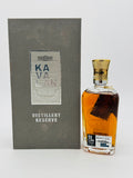 Kavalan Distillery Reserve Rum Cask Cask Strength Single Malt Taiwanese Whisky (300ml)
