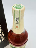 Kanosuke 2019 Single Cask #19146 KEN'S CHOICE (700ml)