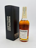 Kanosuke 2019 Single Cask #19146 KEN'S CHOICE (700ml)