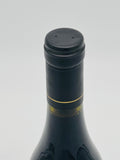 Maverick The Shiraz Cabernet Sauvignon 2020 (750ml) #2