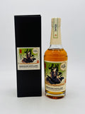 Kanosuke 2019 Single Cask #19146 KEN'S CHOICE (700ml)