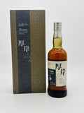 THE AKKESHI Kanro Peated Single Malt Whisky (700ml)