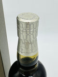 THE AKKESHI Kanro Peated Single Malt Whisky (700ml)